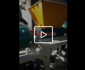 800草莓视频官网入口试车